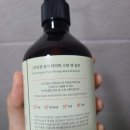 낭낭그루밍 이미지