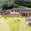 장성편백체험장