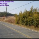 청양군남양면백금보건진료소 이미지