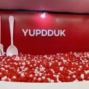 퐁당퐁당오락실 이미지