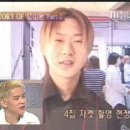 [NRG] 2001년 m.net 가요발전소(천명훈 이때까지만해도 꽃미남?에 가까웠음..) 이미지