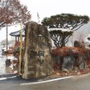 현리목장 이미지