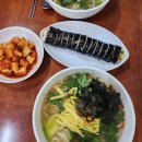 옥이네한우소머리국밥 이미지