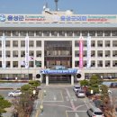 해바라기2 태양광발전소 이미지