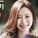 날씬한내몸37도 이미지