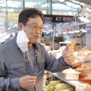늘푸른상회 - 평택시 원적봉로26번길 53 | 늘푸른상회