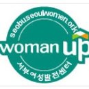 강서구여성센터 이미지