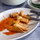 충원대로 이미지