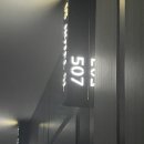 SL모텔 | [경주/충효] 경주호텔 경주모텔 SL 호텔 솔직후기