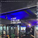 헤라헬스피아 이미지