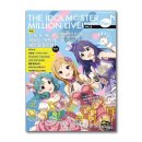 밀리언플러스 이미지