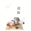 바이오시그널코리아 이미지