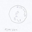 에이치요양병원 이미지