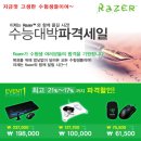 비제이통신 이미지