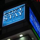 코지스테이(cozy stay) 이미지