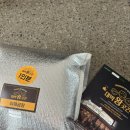 정성야채 | 캠핑요리, 맛집 밀키트 곱창볶음 택배 가능한 곳 [대박왕곳간 야채곱창]