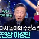소감 티스토리