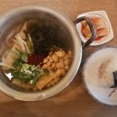 두근두근주먹밥