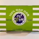 메트로센터상가(B2) | 대구 반월당 지하상가 맛집 반월당 닭강정 본점 매운맛 반반 내돈내산