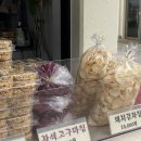 통일전 주차장 화장실 이미지