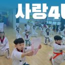 남평어린이집 이미지