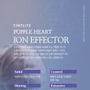 Purple hair(퍼플헤어)