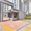 하우스토리공인중개사사무소 이미지