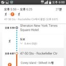 코너스톤(cornerstone 이미지