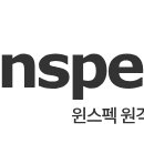 실질적인 취업 준비하기 이미지