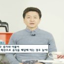 직화찜닭볶찜 이미지