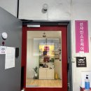 선샤인스킨케어