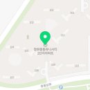 리디아샘영어