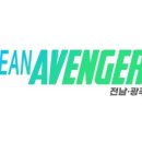 청년클린플러스 이미지