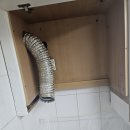 한강기름집 이미지