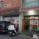 멕시카나 용원점 이미지