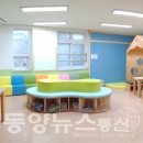 효천초등학교 이미지