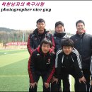 금강체육공원 이미지