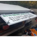 세정식당 이미지