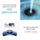 성모진안과의원 이미지