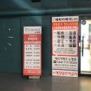 에리카헤어 노형점 이미지