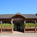 GR(가평군)-[청군로]-상-36 | 청평 맛집 누구나좋아할껄?