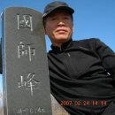 덕용농장 이미지