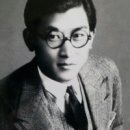 이석훈,＜유정의 면모 편편＞ 이미지