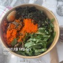 좋지아니한가 | [직장인 일상45] 두달동안 힘들었어도, 좋지 아니한가! 백악단 6기 후기 90단/ 프로젝트 new 오픈!