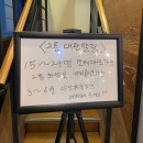 중앙정육한우마을 | [정보] 반월동 소고기 정육식당, 반월한우마을 한우모듬 후기