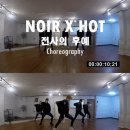 럭 팩토리 이미지