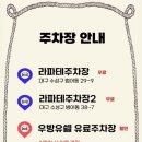 대구빙수 이미지