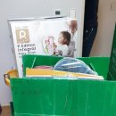 논현로 123 이미지