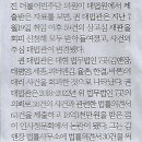 라인정보기술 이미지