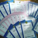 승리무예관 이미지